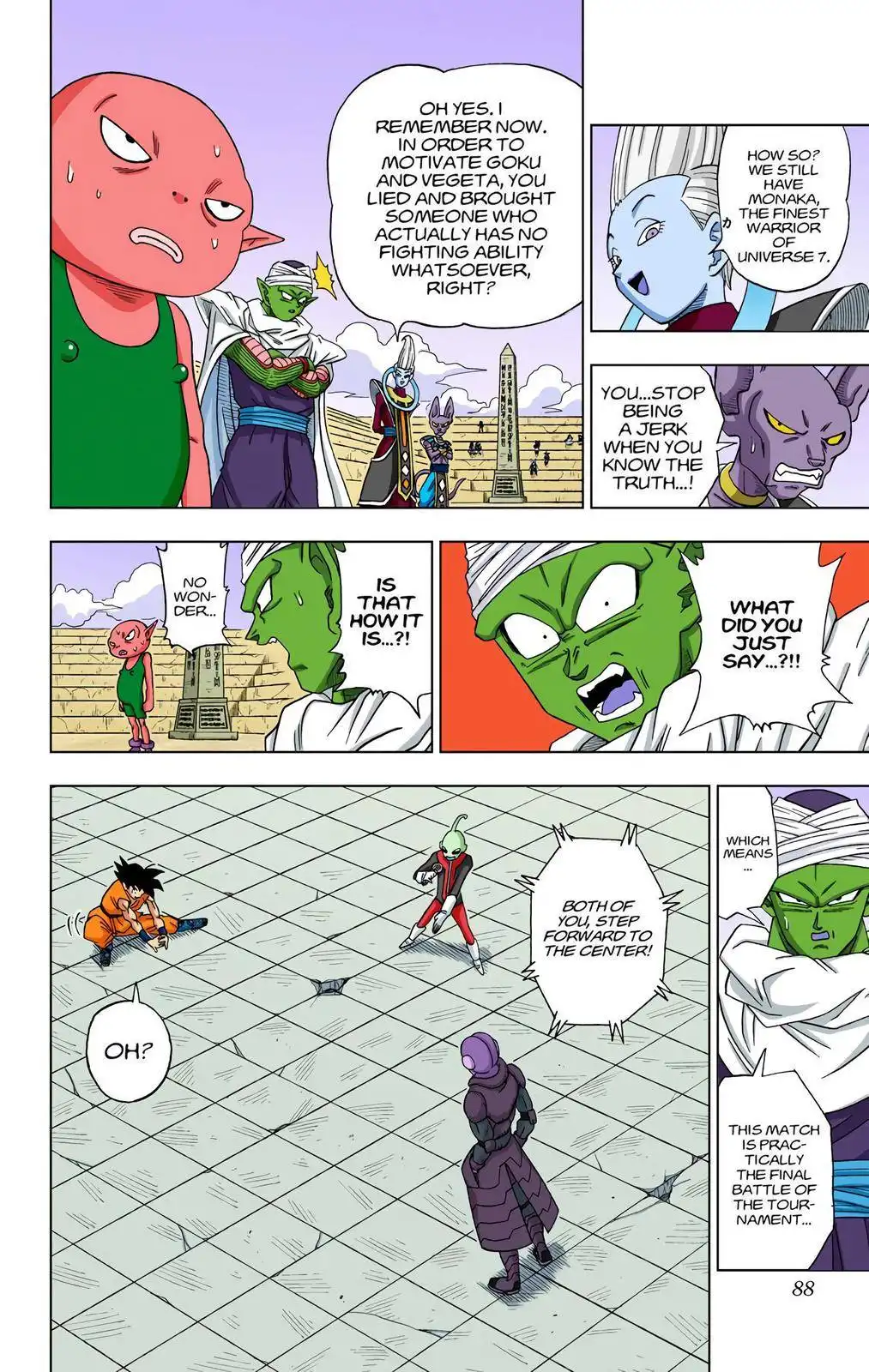 Dragon Ball Z - Rebirth of F Chapter 12 28